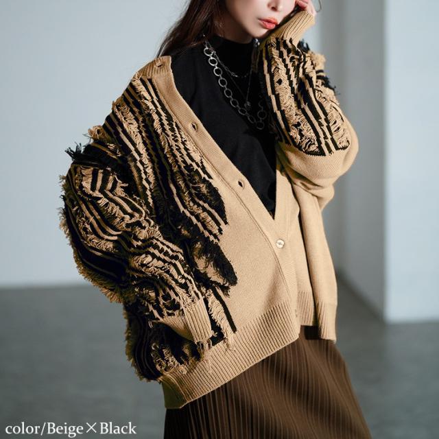 フリンジ切り替えニットカーディガン