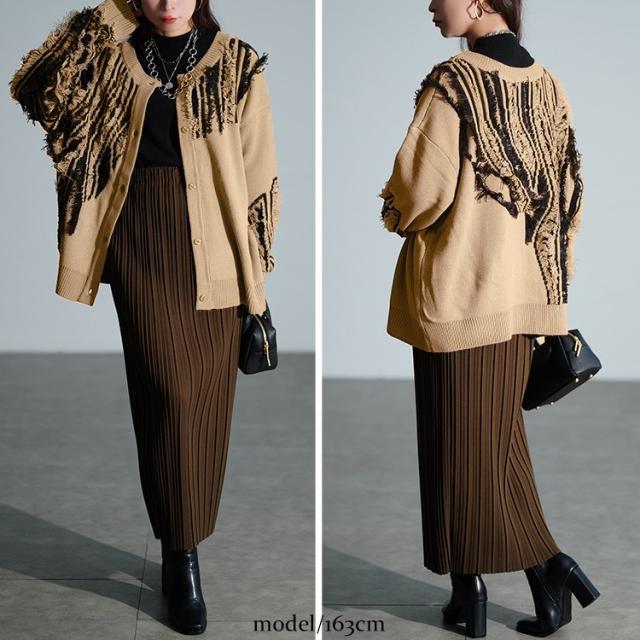 フリンジ切り替えニットカーディガン