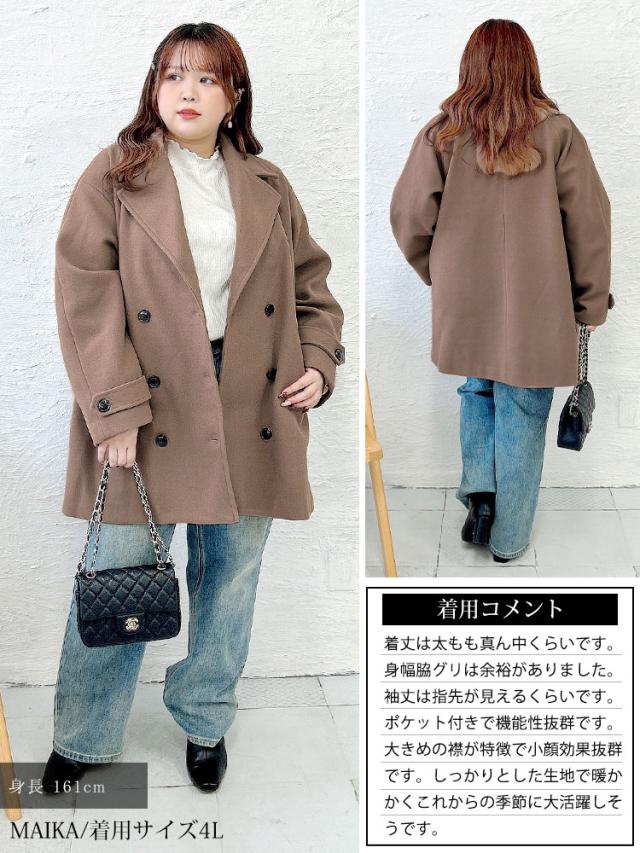 オーバーサイズダブルブレストコート
