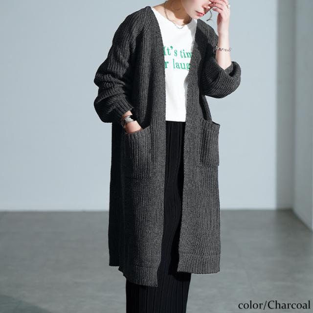 リブニットトッパーカーディガン