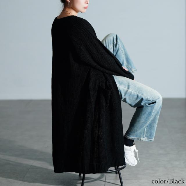 リブニットトッパーカーディガン