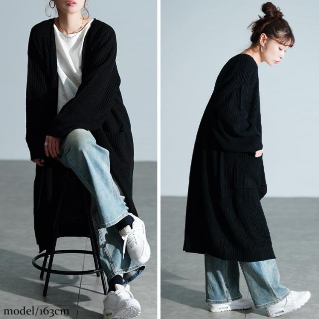 リブニットトッパーカーディガン