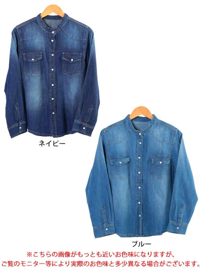 バンドカラーコットンデニムシャツ