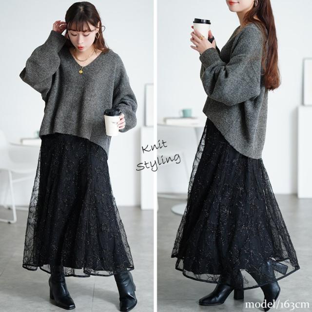 Vネッククロップドニット＆フリンジペプラムチュニック2点セット