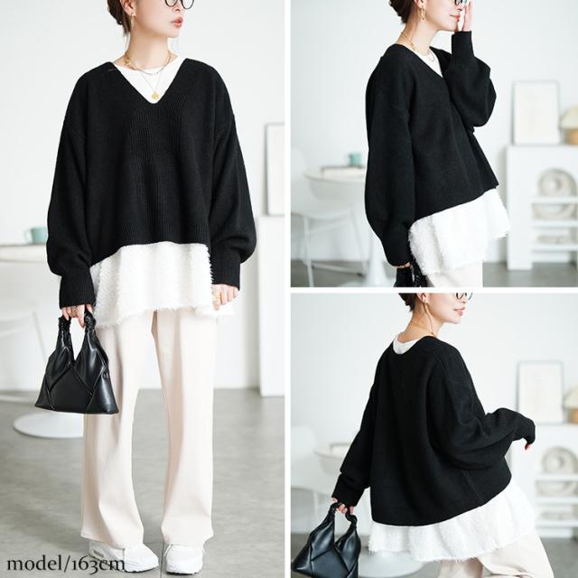 Vネッククロップドニット＆フリンジペプラムチュニック2点セット