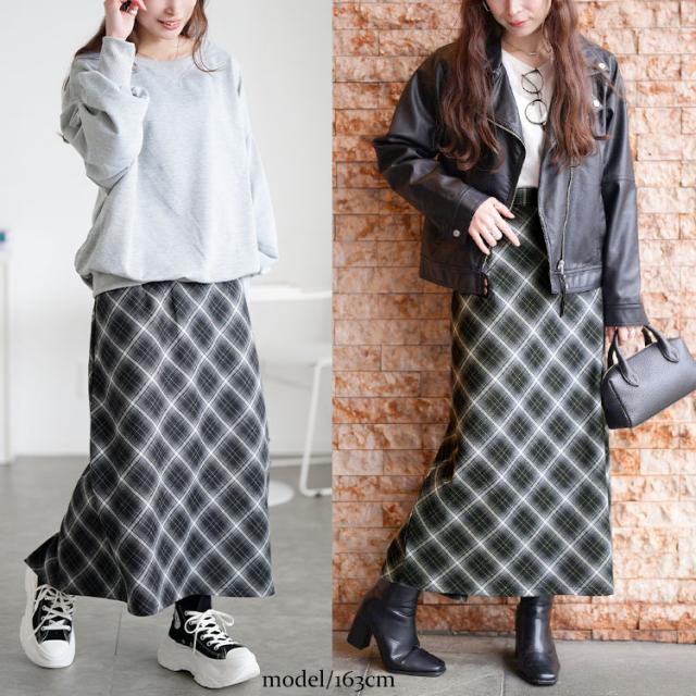 チェック柄ナロースカート