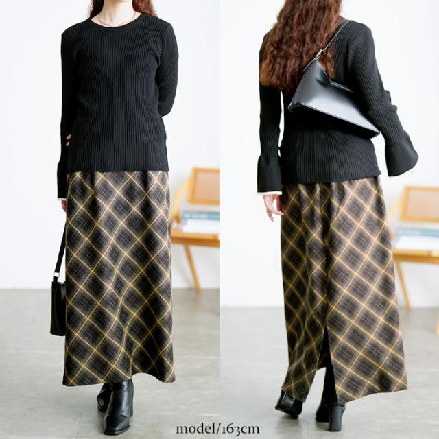 チェック柄ナロースカート
