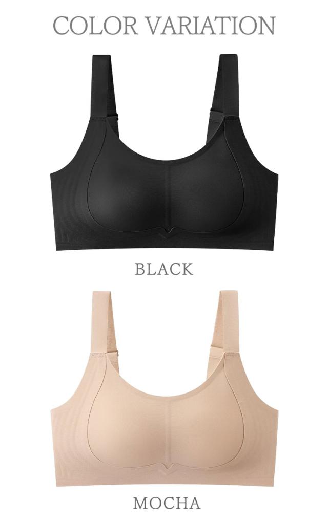 胸を小さく見せる!ノンワイヤーシームレスブラジャー