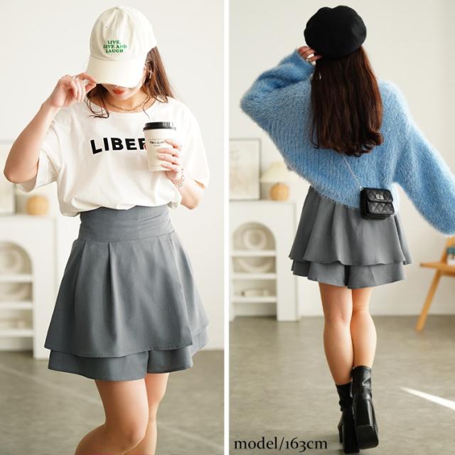 ハイウエストスカート風ショートパンツ