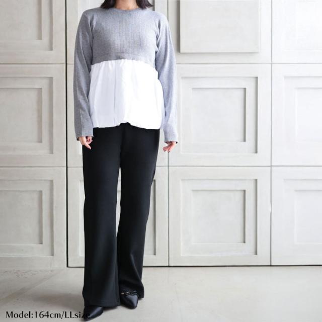 美脚見えストレッチセミフレアパンツ