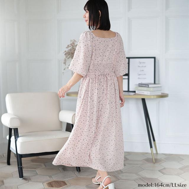 フラワーミストギャザーワンピース