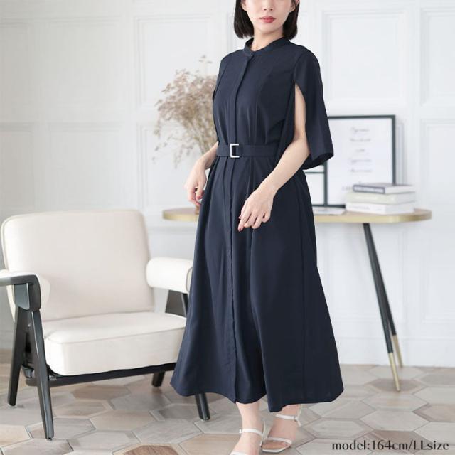 ケープスリーブベルトワンピース