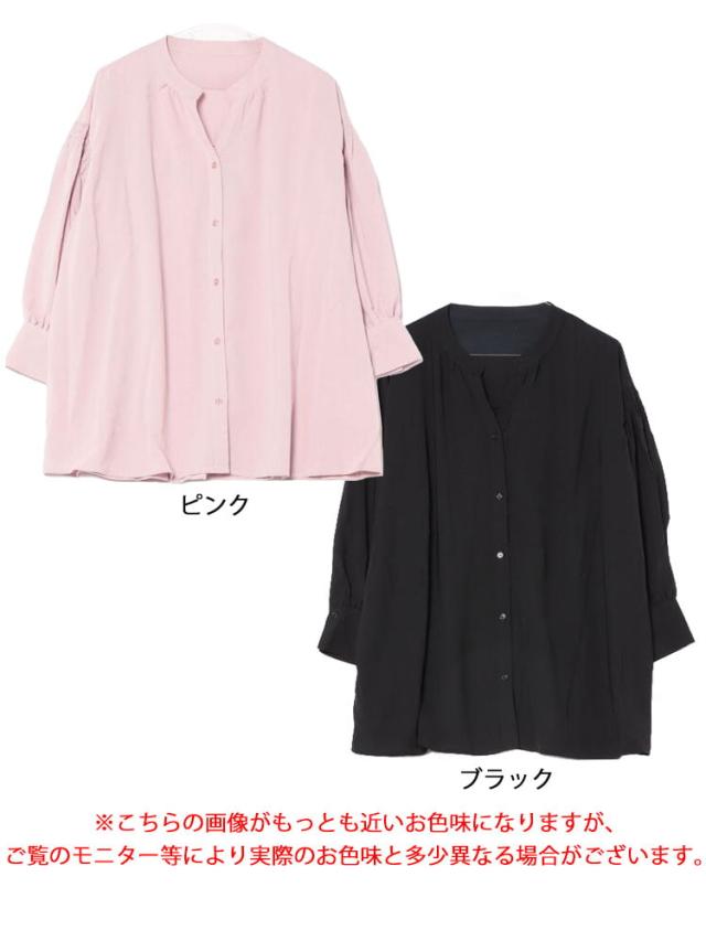 ギャザースリーブVネックブラウス