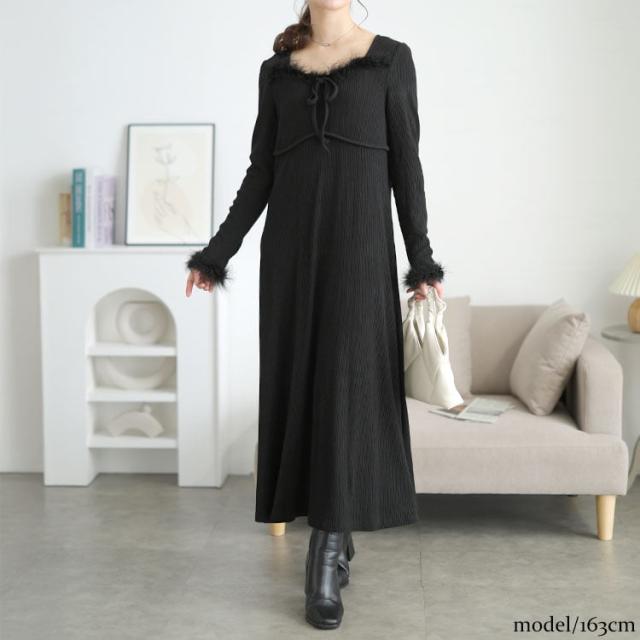 ハートネック&ファー付きリブニットロングワンピース