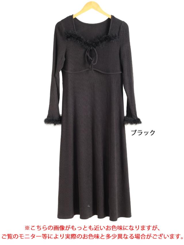 ハートネック&ファー付きリブニットロングワンピース