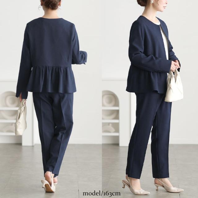 ペプラムジャケット＆テーパードパンツ＆ネックレス付きブラウス3点セット