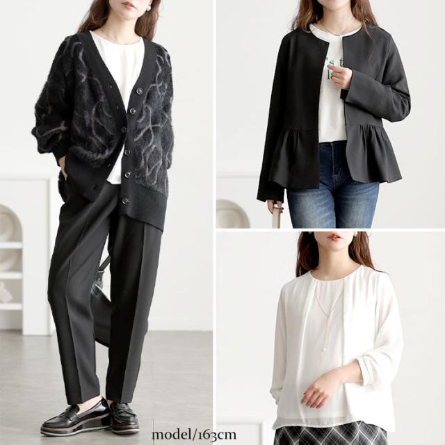 ペプラムジャケット＆テーパードパンツ＆ネックレス付きブラウス3点セット