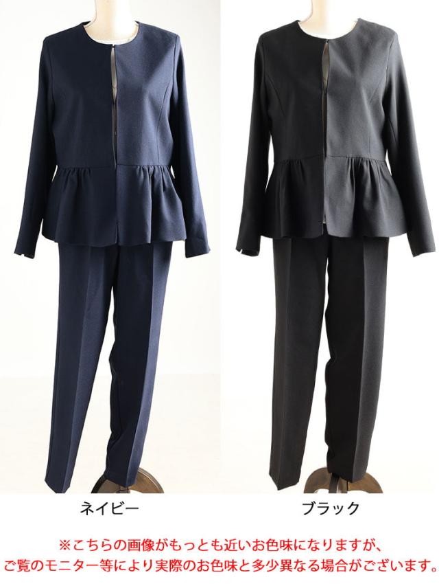 ペプラムジャケット＆テーパードパンツ＆ネックレス付きブラウス3点セット