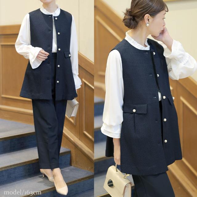 ツイードペプラムベスト＆テーパードパンツ＆キャンディスリーブブラウス3点セット