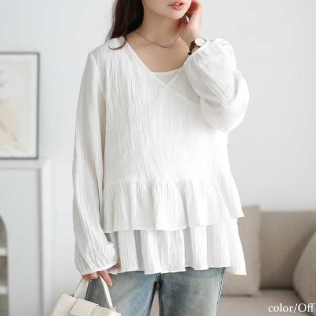 楊柳カシュクールブラウス＆ペプラムキャミソール2点セット