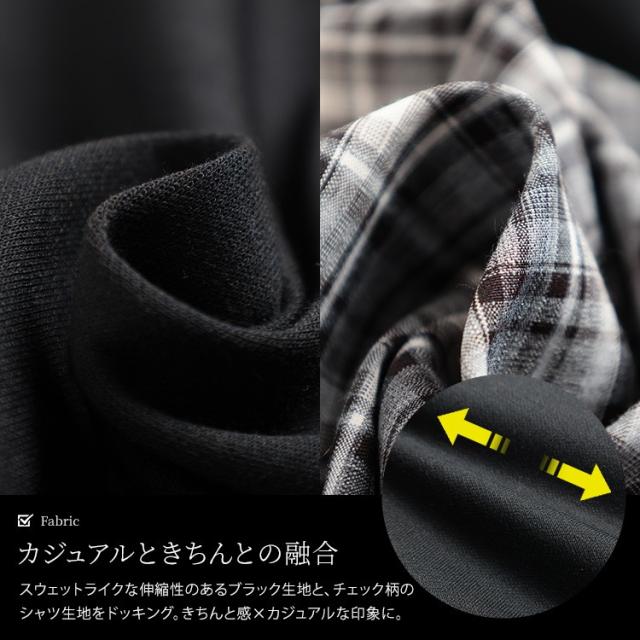 サイドリボン重ね着風キャンディ袖トップス