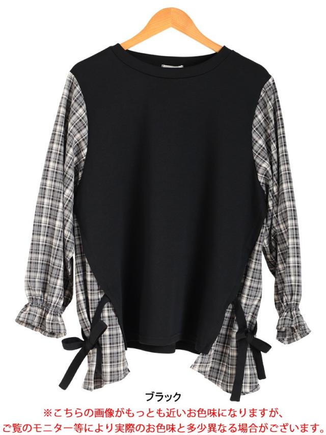 サイドリボン重ね着風キャンディ袖トップス