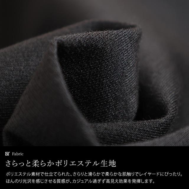 肩ベルトフレアジャンパースカート