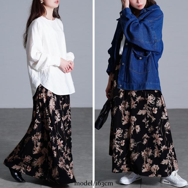 花柄マキシフレアスカート