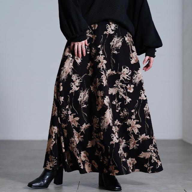 花柄マキシフレアスカート