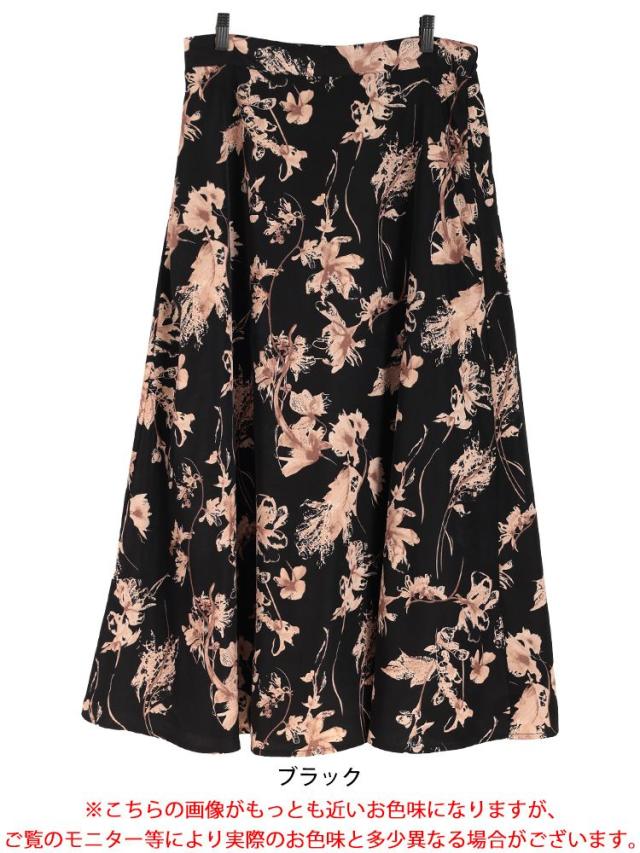 花柄マキシフレアスカート