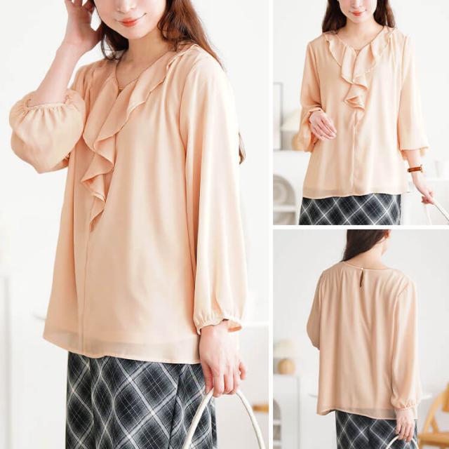 ゴールドパーツ付きラッフルブラウス