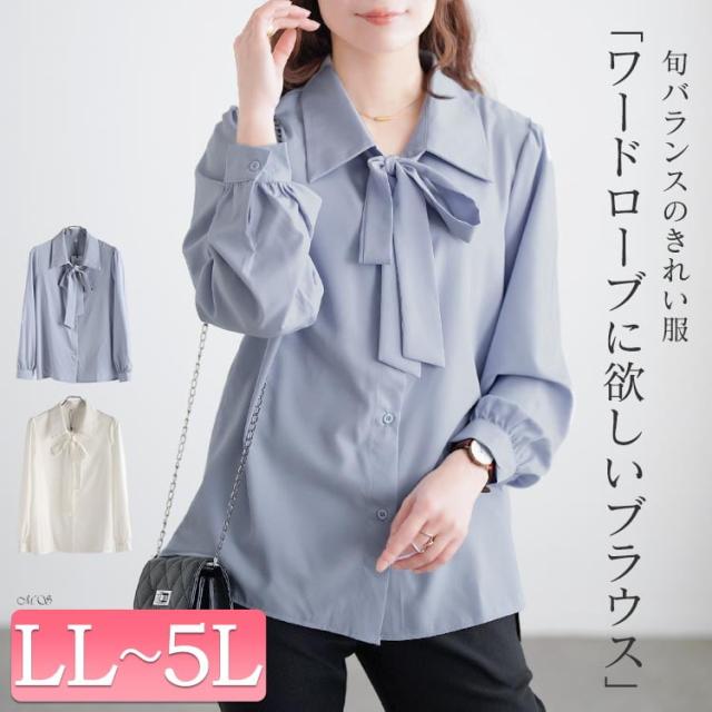 レギュラーカラーボウタイブラウス