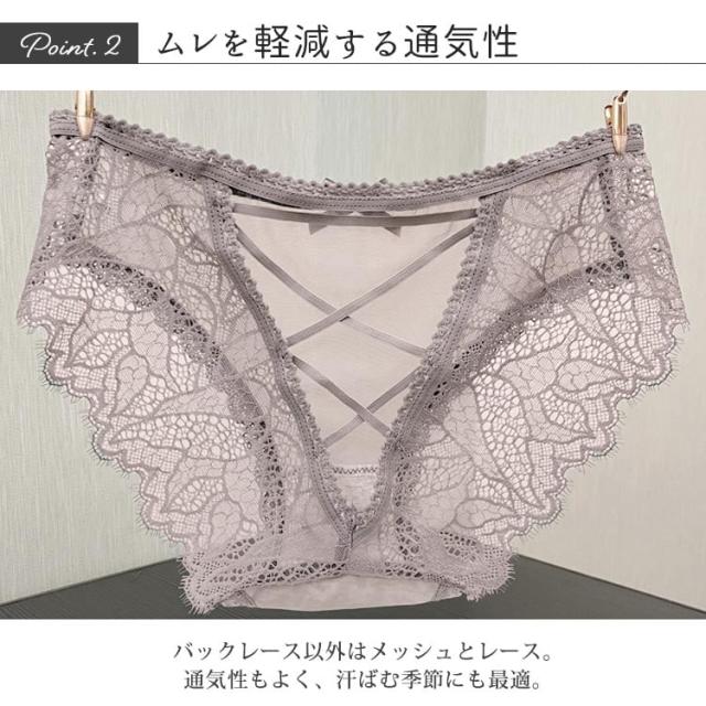 バックレースアップシアーショーツ