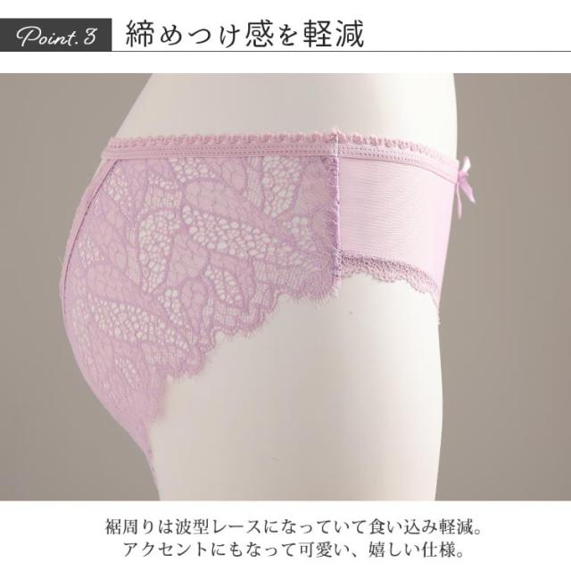 バックレースアップシアーショーツ