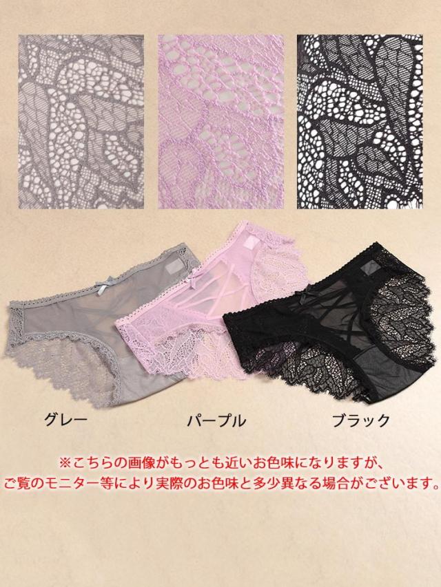 バックレースアップシアーショーツ