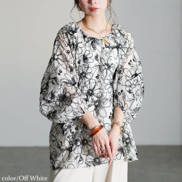 フロッキー花柄オーガンジーギャザーブラウス