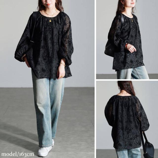 フロッキー花柄オーガンジーギャザーブラウス