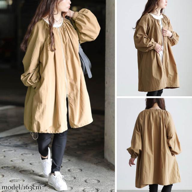 撥水ギャザー裾ドロストロングブルゾン