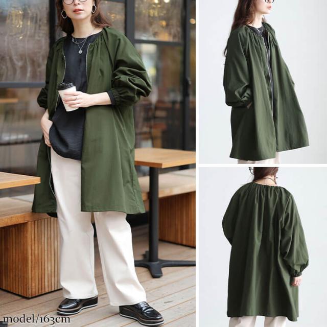 撥水ギャザー裾ドロストロングブルゾン