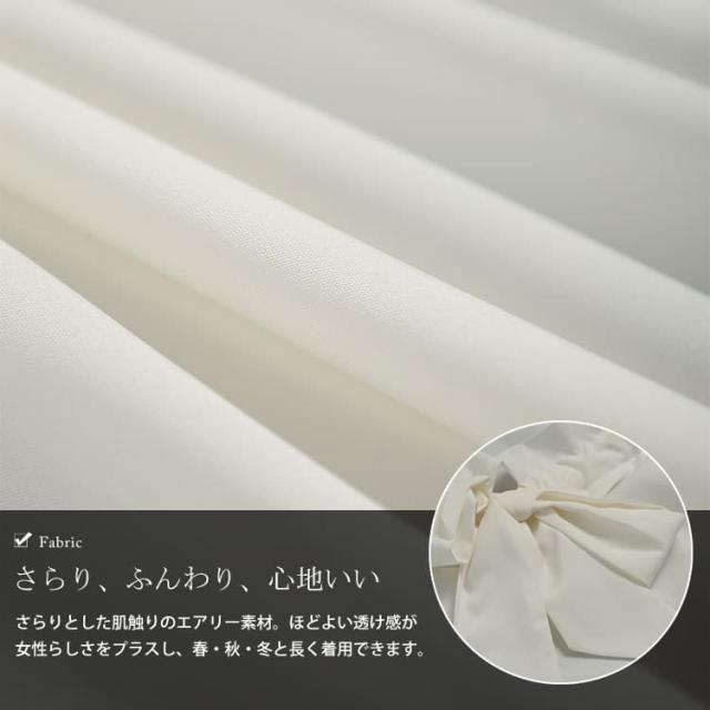 リボンタイフリルカラーブラウス