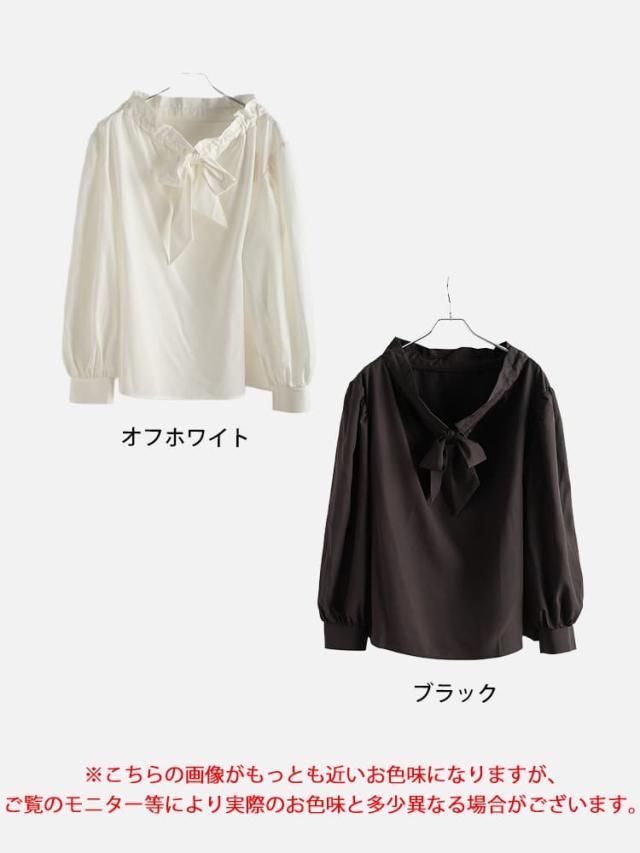 リボンタイフリルカラーブラウス