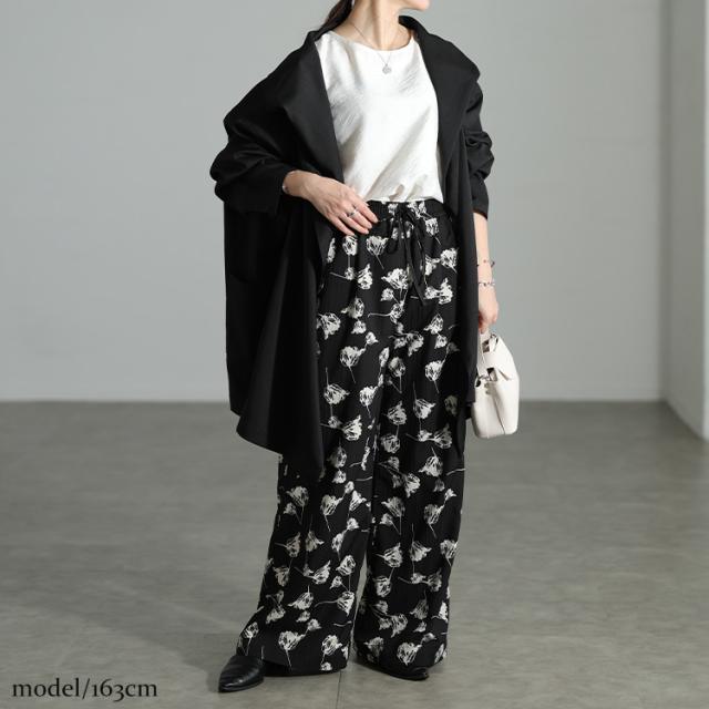 花柄シャドーストライプワイドパンツ