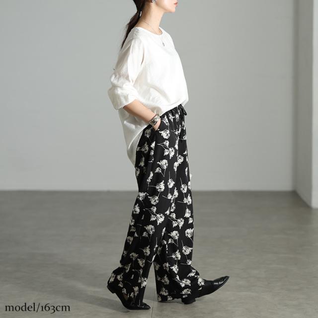 花柄シャドーストライプワイドパンツ