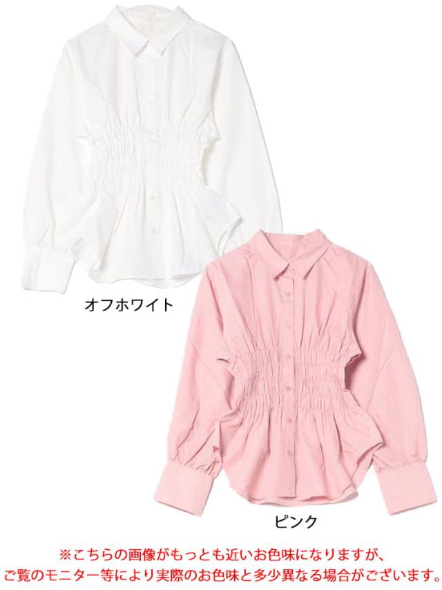 ブロードシャーリングシャツ