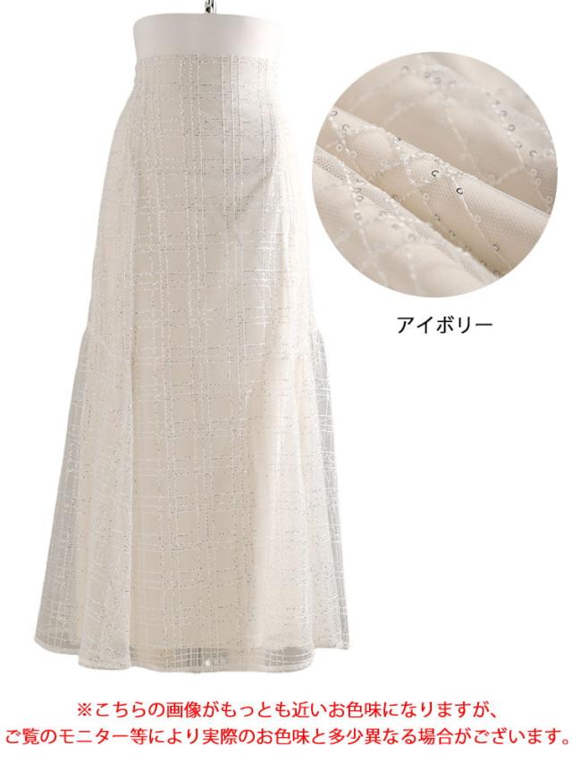 スパンコールチュールチェックフレアスカート