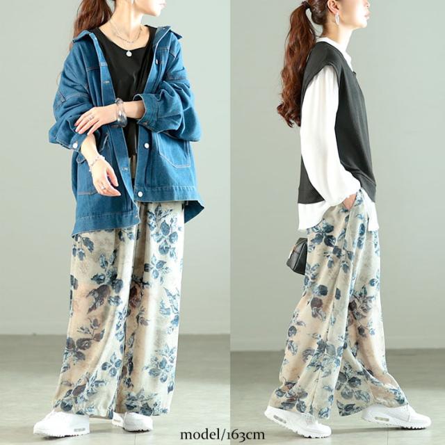 ぼかし花柄シフォンワイドパンツ