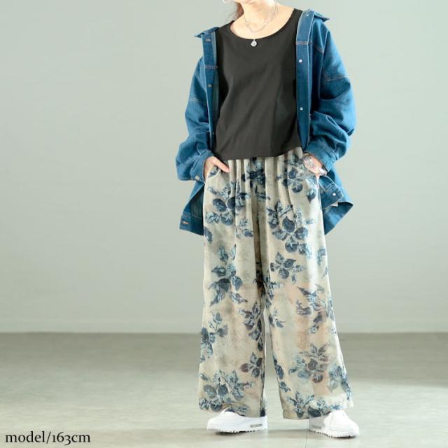 ぼかし花柄シフォンワイドパンツ