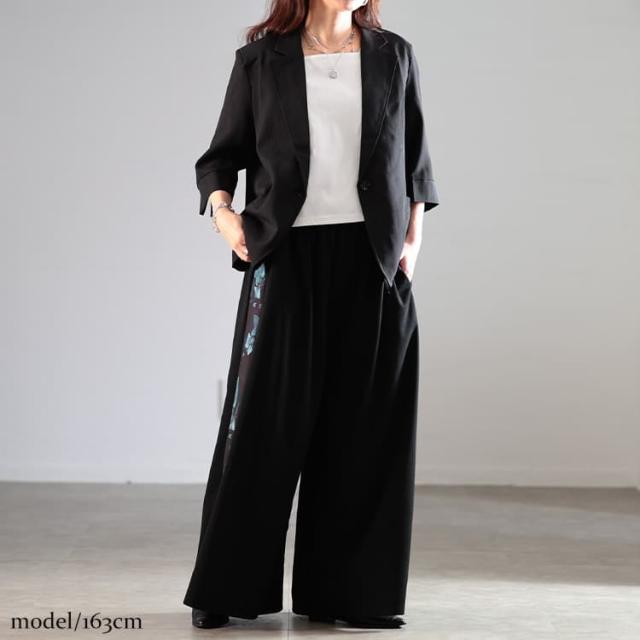 花柄サイドラインワイドパンツ