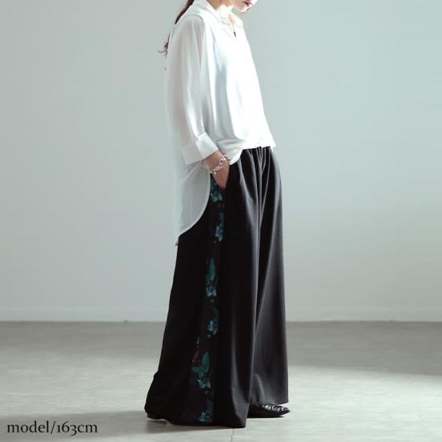 花柄サイドラインワイドパンツ