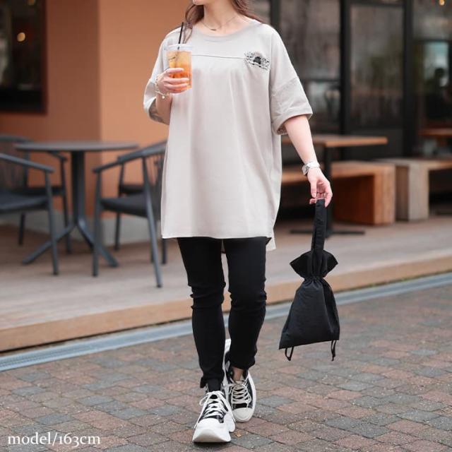 アニマルプリントコットンTシャツ